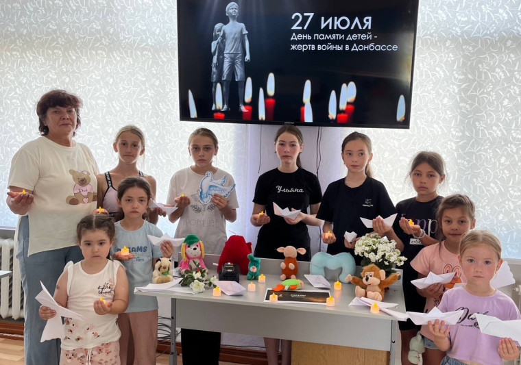 Час памяти «Белые ангелы Донбасса».